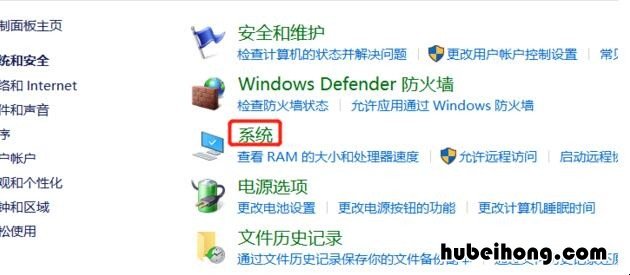 win7电脑关机后又自动重启是怎么回事 win7电脑自动关机重启