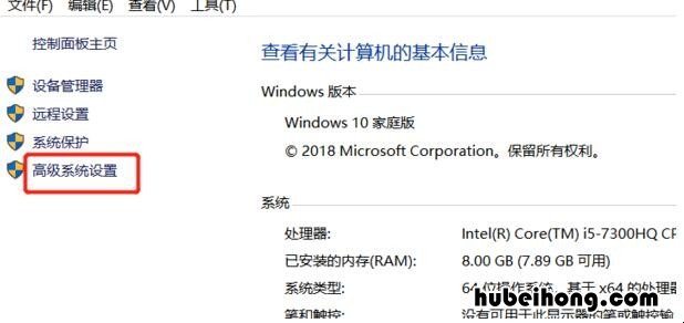 win7电脑关机后又自动重启是怎么回事 win7电脑自动关机重启