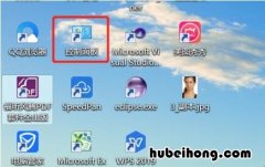 win7电脑关机后又自动重启是怎么回事 win7电脑自动关机重启