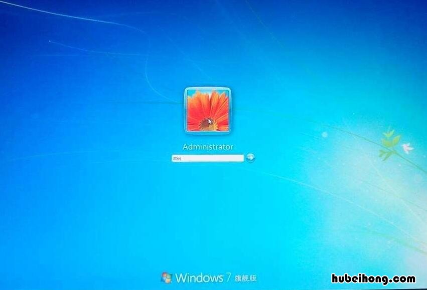 台式win7忘记开机密码怎么办 台式机win7忘记开机密码怎么办