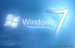 win 7电脑怎样连接无线网卡 window7无线网卡安装使用教程