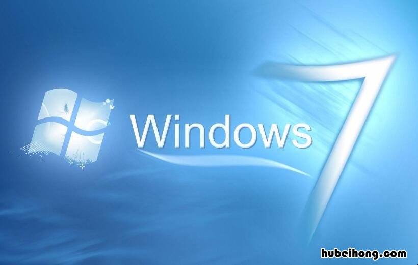 win7无线网卡红叉 笔记本windows7无线网络显红叉