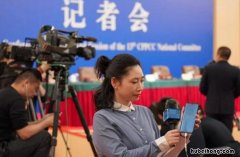 记者编辑资格证考试内容 记者编辑资格证考试报名