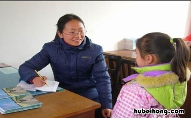 如果被老师冤枉了怎么办最好的回答 被老师冤枉了很难受怎么调整心态