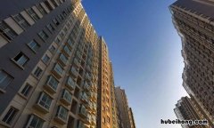 房子卖不好原因是什么意思 房子卖不好原因是什么造成的