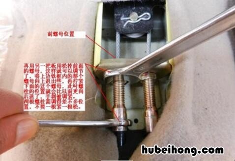 别克凯越调手刹怎么调 老凯越调手刹