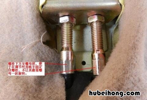 别克凯越调手刹怎么调 老凯越调手刹