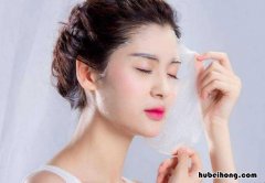 女性脸部如何保养 女人怎样保养脸部