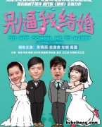 叫凤梅的电视剧是 凤梅海风是什么电视剧