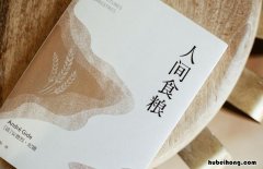 初学者怎么学写散文文章 初学者怎么学写散文好