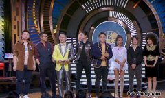 吐槽大会乔杉是哪一期