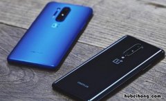 一加8t什么处理器最好 一加8t啥处理器