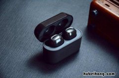 一台手机能用多久 一台手机可以连接多个蓝牙吗