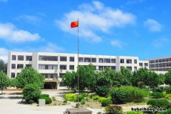 西安市第九十三中学地址 西安市三十中地址