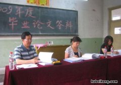 论文答辩时候,老师一般会问什么问题啊? 论文答辩时老师一般会问什么问题