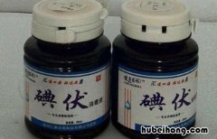500毫升碘伏能带上高铁吗 碘伏高铁上可以带吗