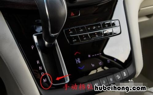 怀挡gl8怎么挂档 GL8如何挂档