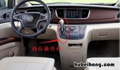 怀挡gl8怎么挂档 GL8如何挂档