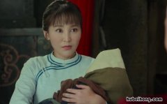电视连续剧娘道全集 娘道100集大结局
