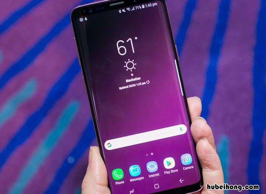 三星s9隐藏应用在哪里 三星s9隐藏应用怎么设置