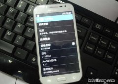 三星i8580 三星i8520