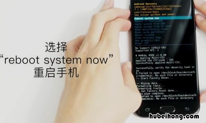 三星手机忘记密码怎么办解锁 三星手机忘记密码怎么办解开