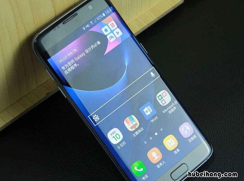 可以解锁所有三星手机的办法 三星手机应用锁怎么才能强制解除