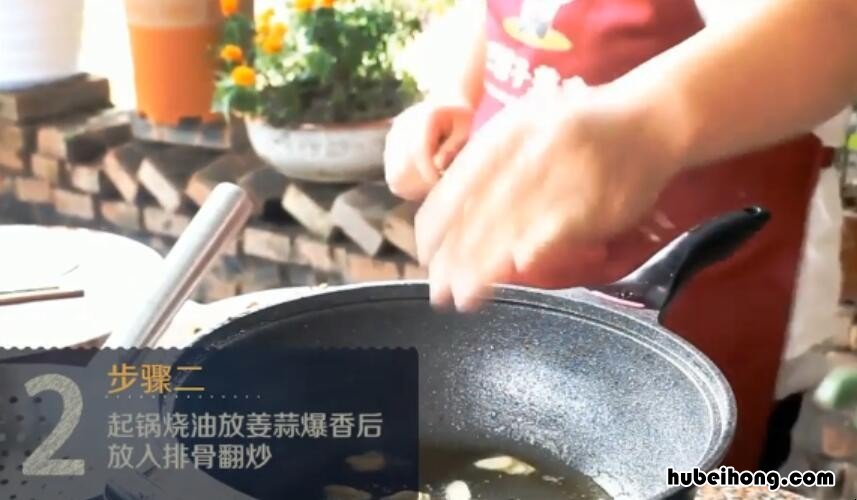孜然排骨的做法 最正宗的做法窍门 孜然排骨怎么做好吃视频窍门图片