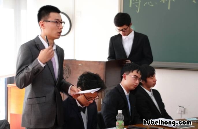 辩论赛的规则有哪些要求 辩论赛有什么规则