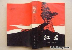 适合初一女生看的书有哪些书籍 初一女生适合看什么书