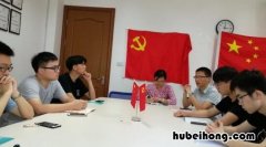 选调生考试的内容 选调生考试考试内容