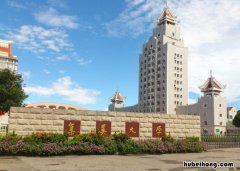 集美大学哪年建校 集美大学几个校区在一起吗