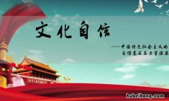 新时代下青少年如何培养文化自信 青少年如何培养文化自信
