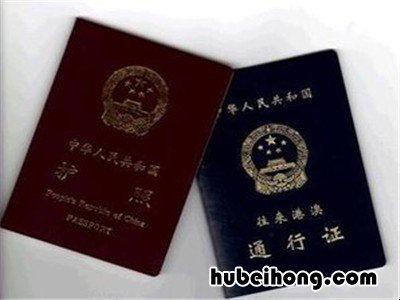 签证为什么会被拒绝 签证在什么情况下会被拒签