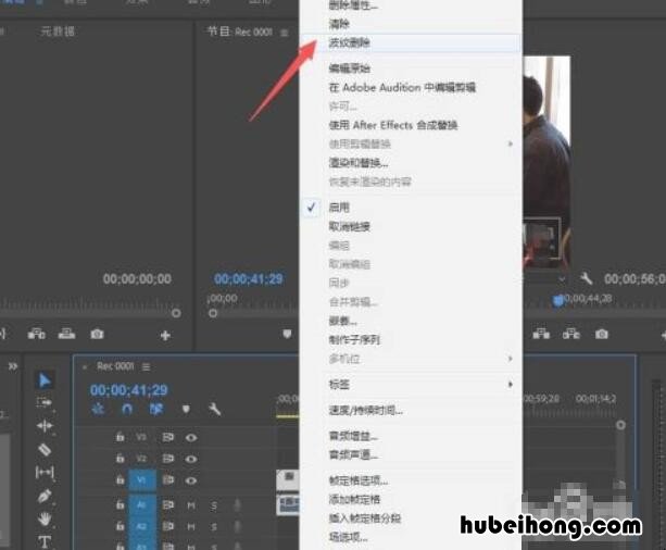 电视剧剪辑成短视频怎么制作 怎么剪辑电视剧