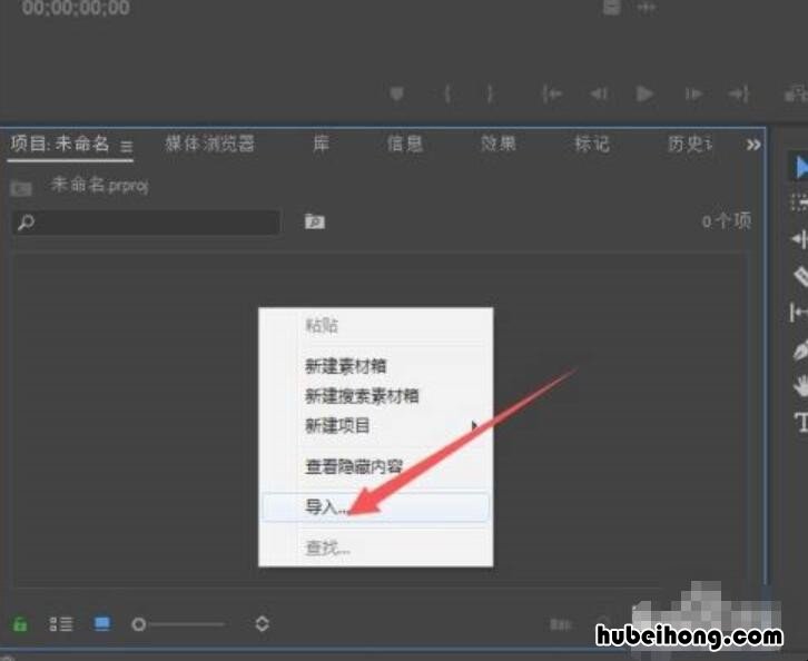 电视剧剪辑成短视频怎么制作 怎么剪辑电视剧