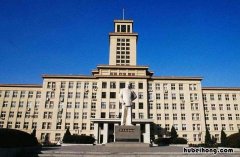 南开大学是什么样的学校 南开大学什么好