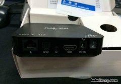 机顶盒出现连接EPG服务器错误 机顶盒显示epg连接失败是怎么回事