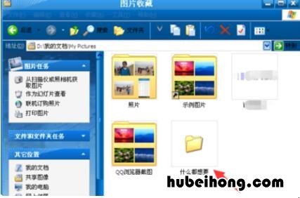 苹果手机相册里的照片编辑不了 苹果手机里的照片不能编辑