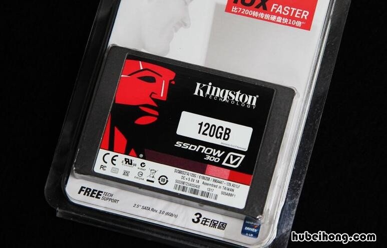 固态硬盘现在值得买吗 固态硬盘需要买吗