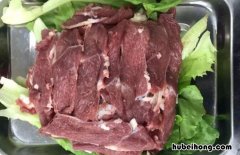 野山羊肉怎样去骚味 野山羊的骚味怎样去除