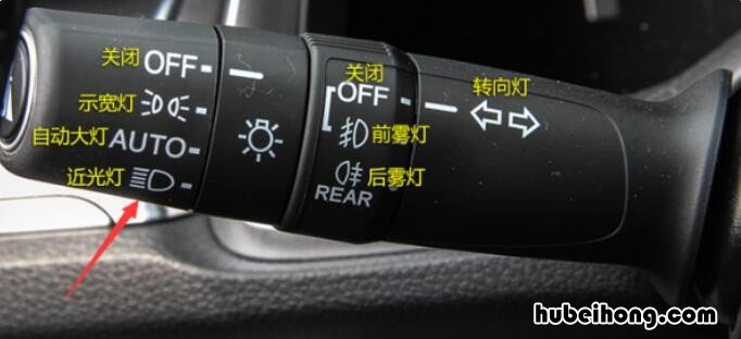 第十代思域近光灯怎么开启视频教学 10代思域近光灯怎么开
