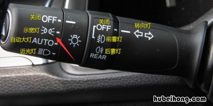 第十代思域近光灯怎么开启视频教学 10代思域近光灯怎么开