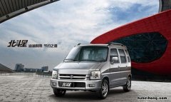 北斗x5是日本铃木发动机吗 北斗星x5发动机是铃木的吗