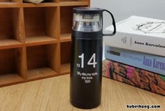保温杯上的字如何去除 保温杯上的字如何去除掉