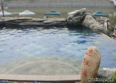 西安比较好的温泉有哪个 西安市区温泉哪里最好