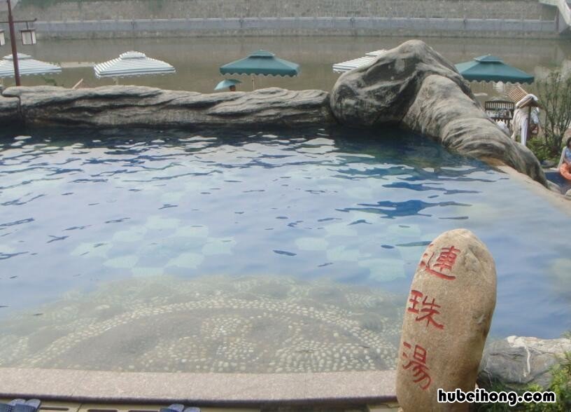 西安比较好的温泉有哪个 西安市区温泉哪里最好