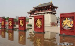 西安景点怎么免费预约 西安免费景点怎么预约