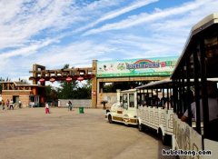西安秦岭动物园在哪个区 西安秦岭动物园在哪个位置