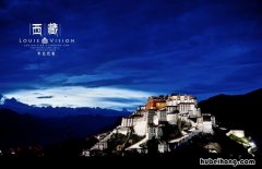 在西藏旅游有哪些注意的 西藏旅游注意些什么